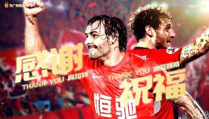 “对阵富勒姆的结果说明了很多，我认为当你在安菲尔德球场踢球时，球迷们的气氛也给了我们很大的鼓舞。